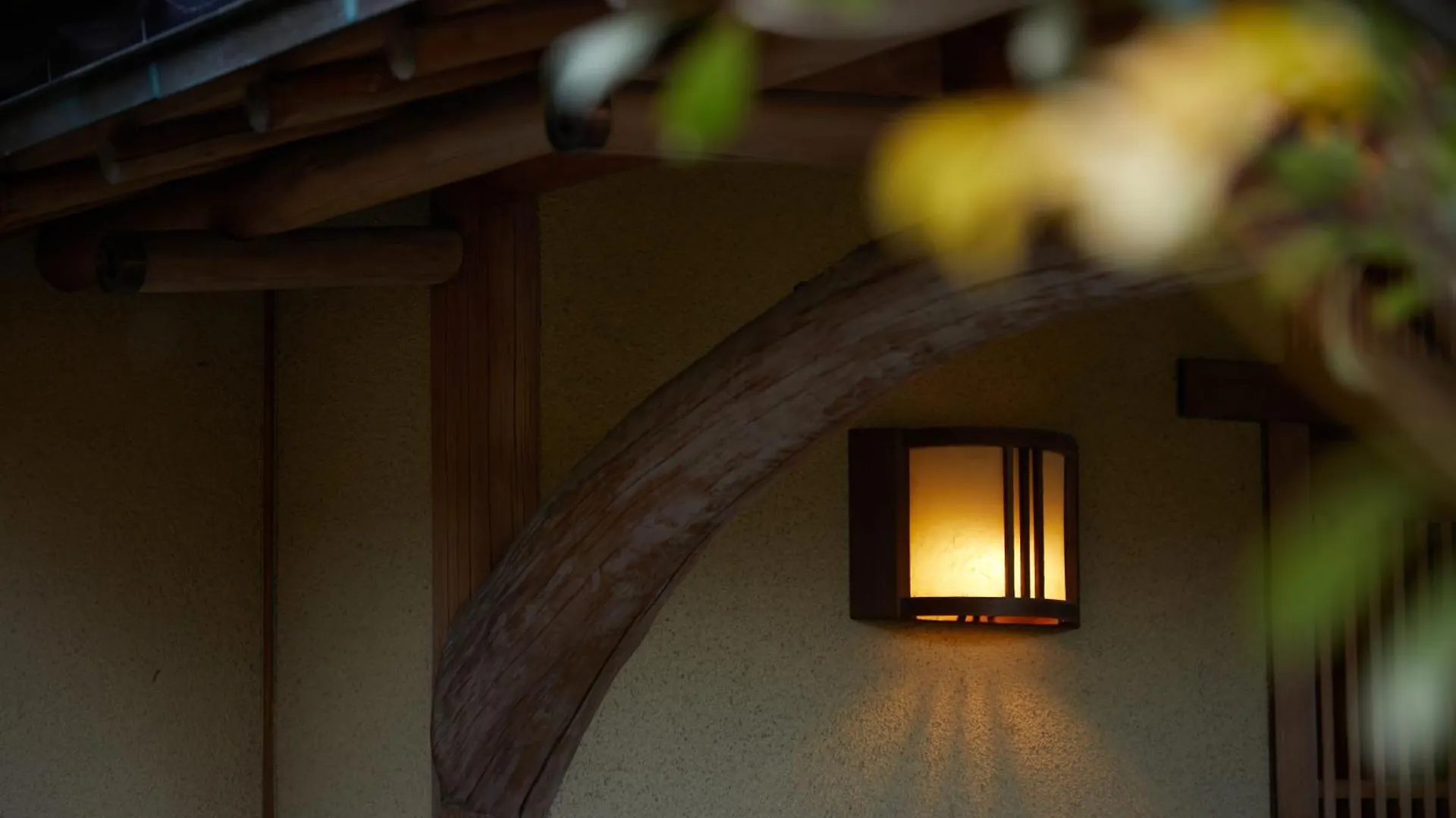 Kyo-Machiya Stay Waka Fushimiinari Kyoto Japan