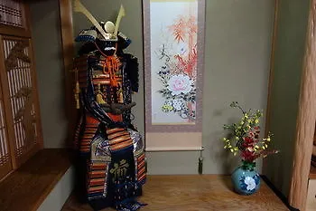 Kyo-Machiya Stay Waka Fushimiinari Kyoto Holiday home